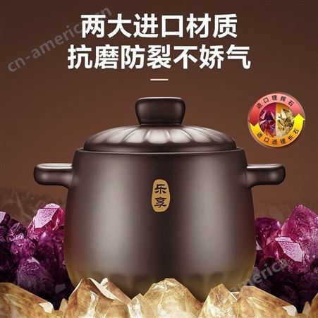 苏泊尔(SUPOR) 砂锅陶瓷煲新陶养生煲深汤煲明火专用 6L TB60A1