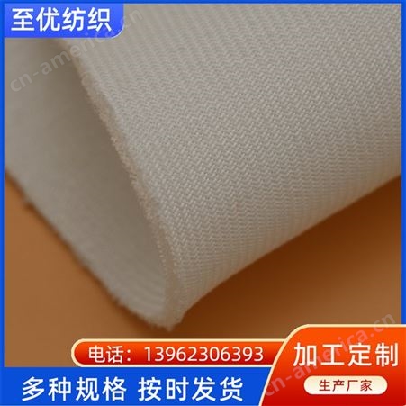 菱形格3D三明治网布网眼布宽幅4D床垫空气层夹层床垫面料 至优纺织