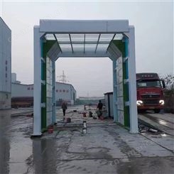 新疆克拉玛依 大门口洗轮机洗车平台 工程车辆洗车槽 沈阳