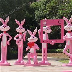 卡通玻璃钢兔子雕塑户外广场景观网红打卡拍照落地装饰创意大摆件