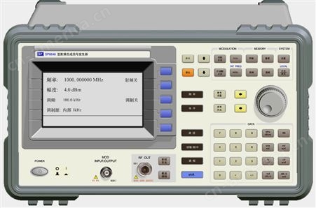 射频合成信号发生器SP8648系列|盛普SP8648系列信号发生器