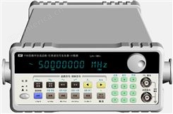 波形信号发生器SPF05|盛普SPF05信号发生器