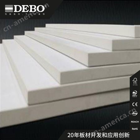 DEBO 同色板 高压板 抗倍特板 室内家具装饰板材定制