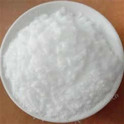 DL包衣酒石酸氢CAS 87-67-2 包衣重酒石酸 可提供1kg样品