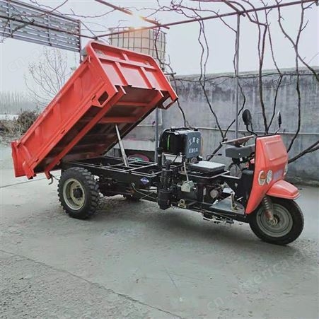 柴油工地 农用自卸三轮车 拉沙拉砖工程车 运输车