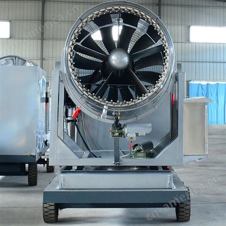 90米炮雾机 工地全自动喷雾机 环保除尘设备北华环保生产雾炮