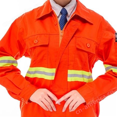 环卫服反光条套装春秋季长袖桔色道路施工工地工作服保洁服印logo