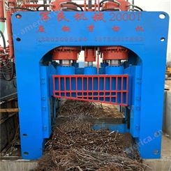 废钢龙门剪厂 2000吨龙门式剪切机 新龙门剪 军民机械 设备质量优