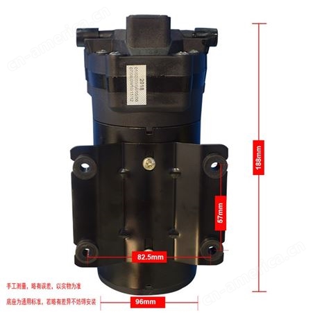 拜尔50G净水器自吸泵 RO净水机隔膜泵 24V弱电增压泵马达电机
