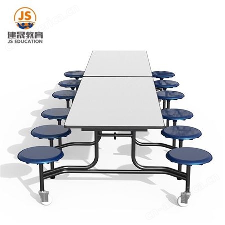 带脚轮可折叠可移动式学校食堂连体餐桌椅 8人位12人位快餐桌防水