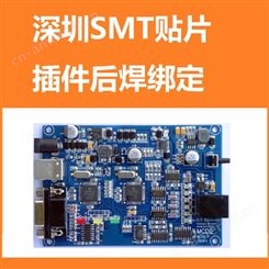深圳加工 SMT线路板贴片 用于LED显示 新能源 组装加工