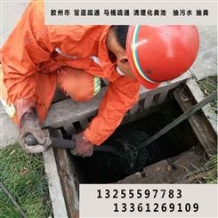 管道疏通-排水管道清淤、抽污水抽粪、抽粪管道疏通用心服务