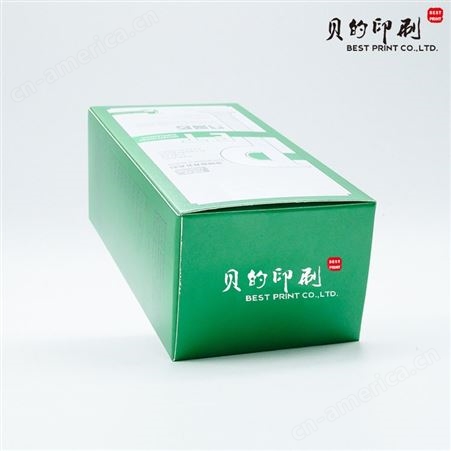 供应礼品盒 保健品包装盒礼盒化妆品盒茶叶盒
