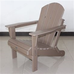 工厂生产 adirondack青蛙椅 HDPE 青蛙椅 花园椅 庭院椅 沙滩椅 休闲椅