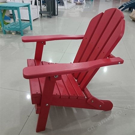 Adirongdack青蛙椅 HDPE儿童青蛙椅 彩色儿童椅 儿童折叠椅 儿童休闲椅花园椅