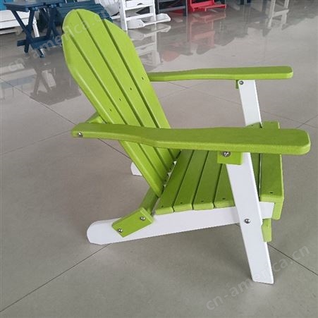 Adirongdack青蛙椅 HDPE儿童青蛙椅 彩色儿童椅 儿童折叠椅 儿童休闲椅花园椅