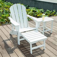 别墅休闲椅沙滩椅庭HDPE院椅子特大号Adirondack椅