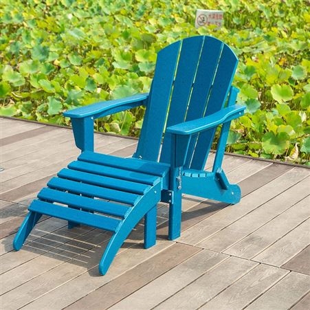 别墅花园户外椅子HDPE adirondack青蛙椅免保护耐老化不褪色不开裂