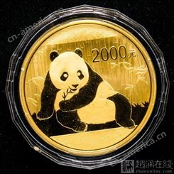 上海熊猫回收 熊猫收购价格