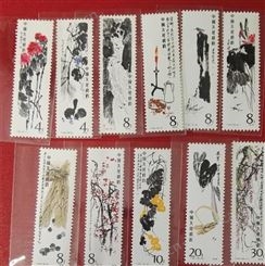 上海市威虎山邮票回收上海市邮票回收