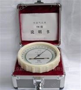 上海DYM3-2井下用空盒气压表 铝合金箱