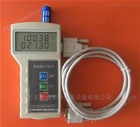 北京DPH-101数字大气压力表,带232接口