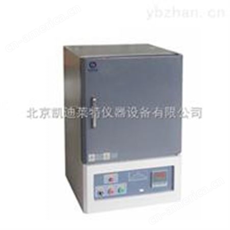 KD1100-30箱式高温炉