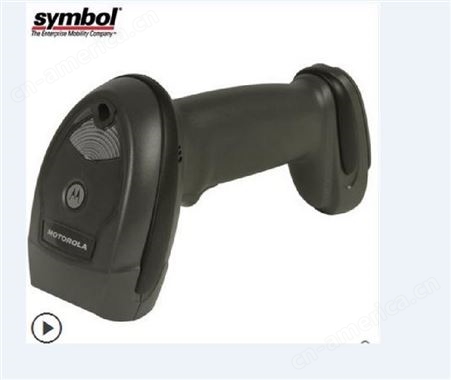Motorola摩托罗拉Symbol讯宝LI4278无线扫描枪