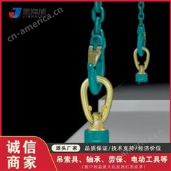 金海旭 JDT吊环 焊接吊点 起重吊具 四倍安全系数