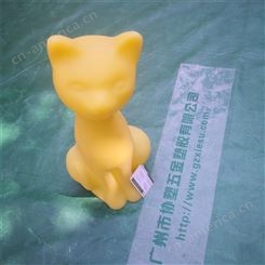 协塑五金塑胶 滚塑灯饰 创意礼品 宠物猫狗用品儿 童娱乐玩具