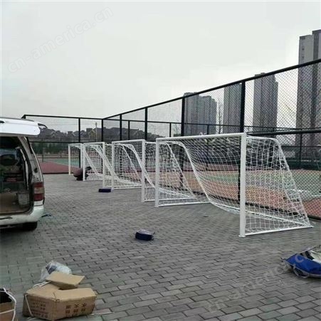 华丽体育标准比赛五人 七人 十一人制足球门可移动可拆卸青少年足球门架子