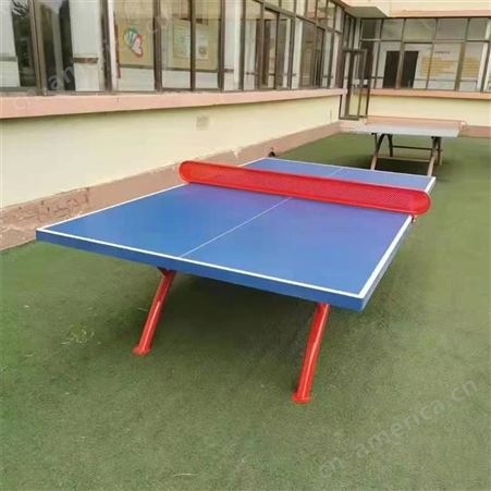 华丽体育可以折叠户外室外可折叠带轮蓝色乒乓球台移动乒乓球桌