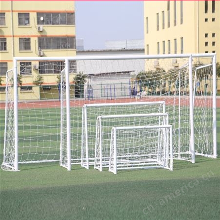 华丽体育便携式足球门 标准5/7人制钢材足球门 学校可移动足球门