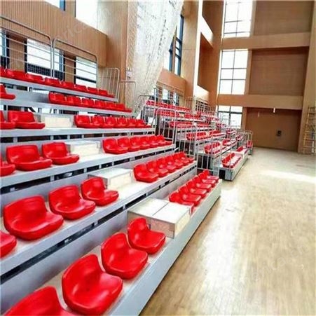 华丽体育批发篮球馆伸缩看台 可移动 活动看台座椅室内球场观众看台座椅