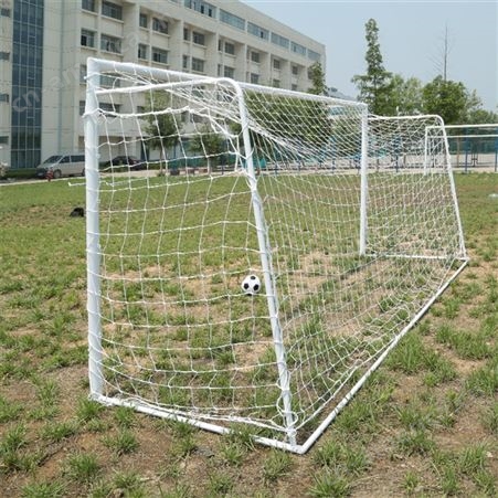 华丽体育便携式足球门 标准5/7人制钢材足球门 学校可移动足球门