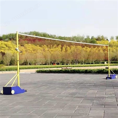 华丽体育八合一网架多功能配重式排球架 标准移动式羽毛球架气排球架