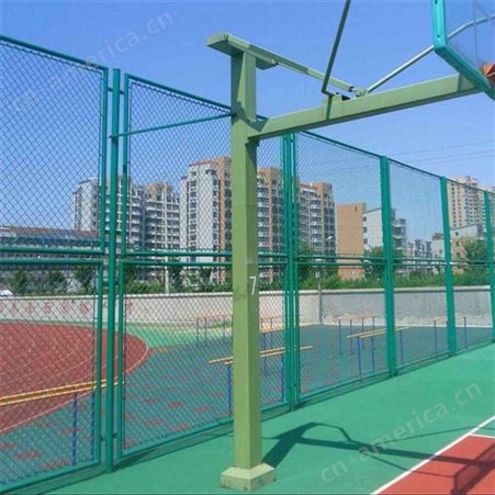 华丽体育体育场围网 篮球场隔离护栏网球场围网勾花网 场地勾花围网