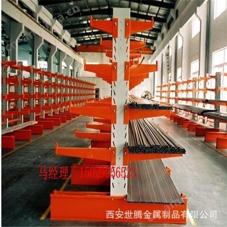 悬臂货架钢管仓储货架木板厂货架单双悬臂货架可定做