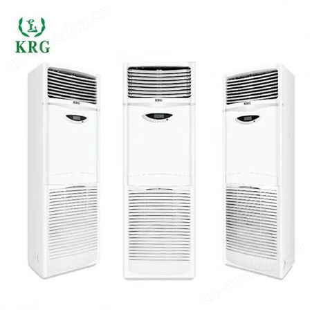 1.5ton cabinet type air conditioner 2P 立柜机空调 分体空调