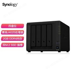群晖（Synology）DS420+ 双核心 4盘位NAS网络存储服务器 （无内置硬盘 ）
