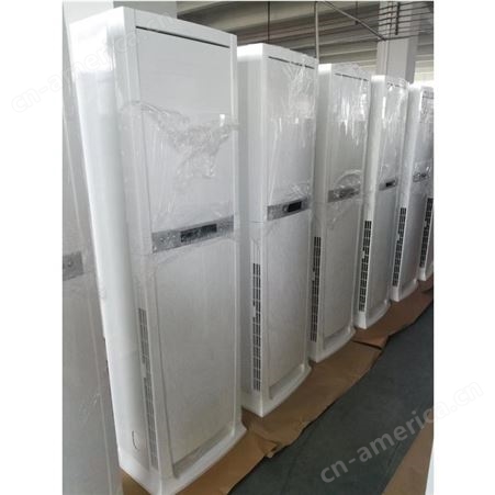 1.5ton cabinet type air conditioner 2P 立柜机空调 分体空调