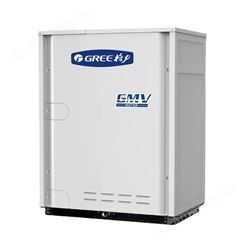 格力空调 空调GMV变频多联机组空调商用