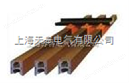 HXPnR-H导管式铝合金滑线