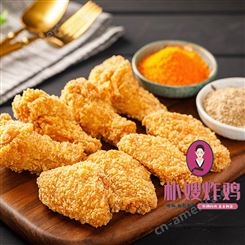 韩式炸鸡加盟连锁店 单量爆不停