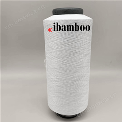 ibamboo涤纶竹碳低弹网络针织梭织原料辅料产品