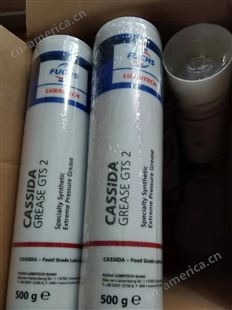 加适达食品级润滑脂 CASSIDA GREASE GTS SPRAY 包装400ml