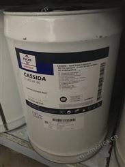原装CASSIDA FLUID HF 46加适达食品级液压油 HF 46 福斯经销