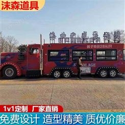 小吃移动式餐车 移动餐车供应商 多功能餐车 沫森