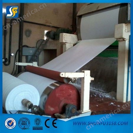卫生纸烧纸火纸造纸生产线 小型造纸机械设备 造纸设备源头