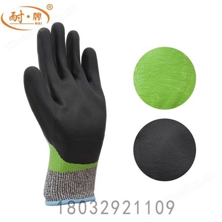芳纶纤维针织衬里蓝色乳胶涂层手掌男士工业安全手套